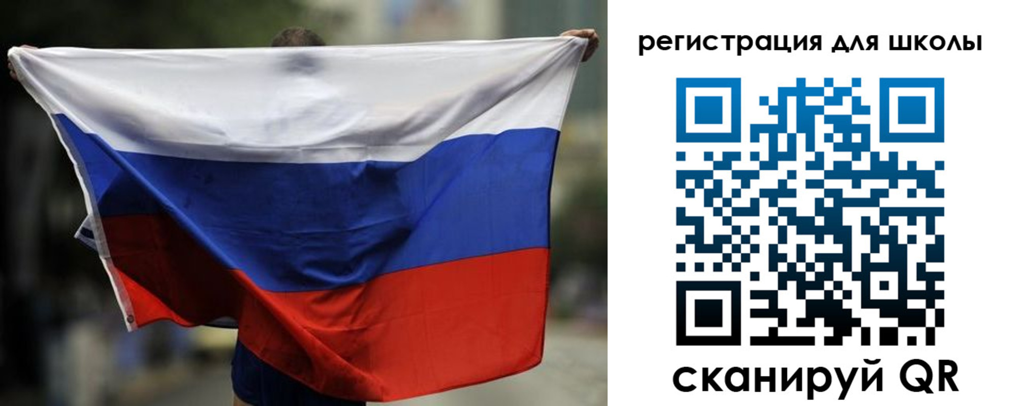 прописка штамп в Петрозаводске